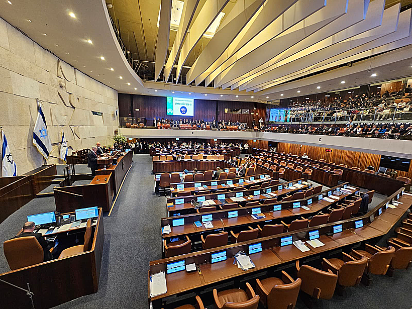 מליאה ריקה בנאום רה"מ נתניהו