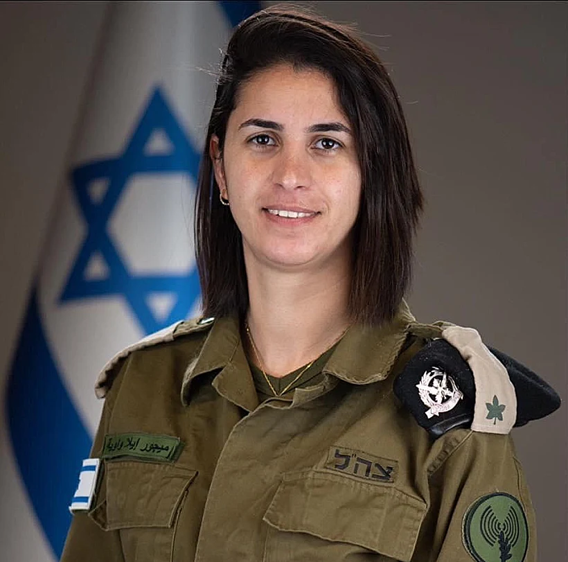 רס"ן אלה ואויה