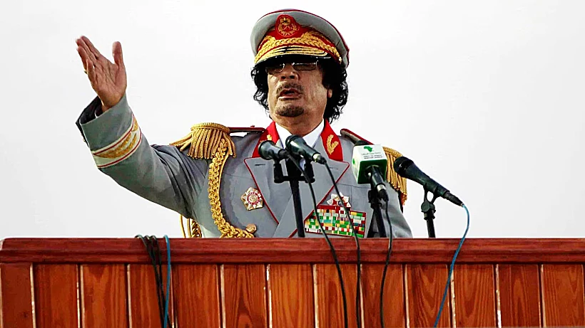 מועמר קדאפי