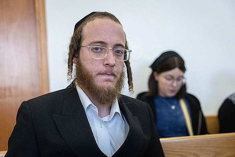 אלימלך שטרן בבית המשפט המחוזי בירושלים