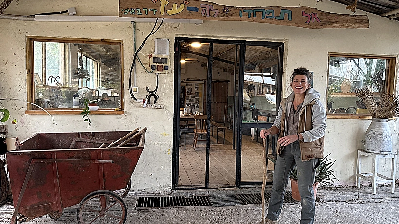 דיר באלכּ' - עגלת הדיר של חוות נוקדי רופין