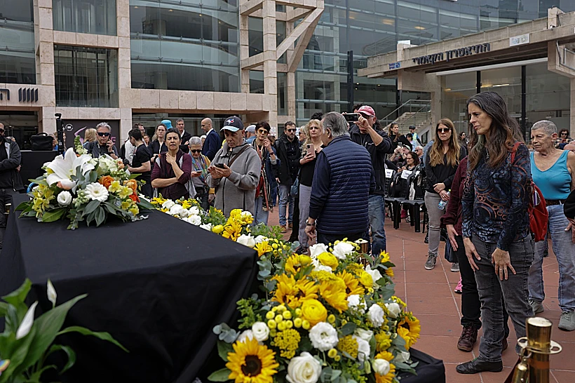 טקס האשכבה למתי כספי במשכן לאמנויות הבמה בת"א