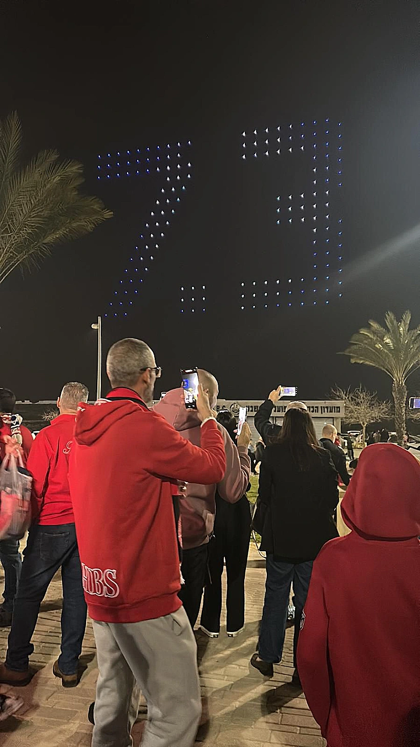 השקת תאריך אירוע הכניסה של האח הגדול