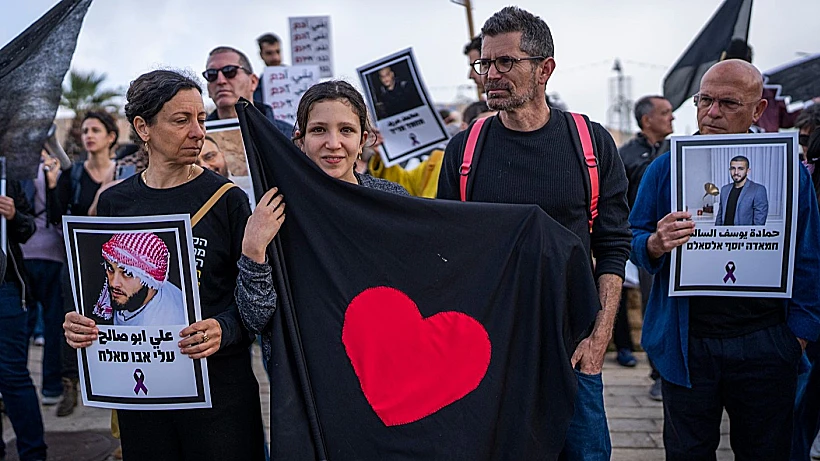 מפגינים ביפו נגד האלימות בחברה הערבית