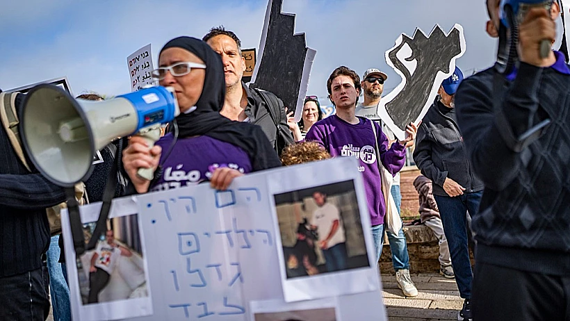 מפגינים ביפו נגד האלימות בחברה הערבית