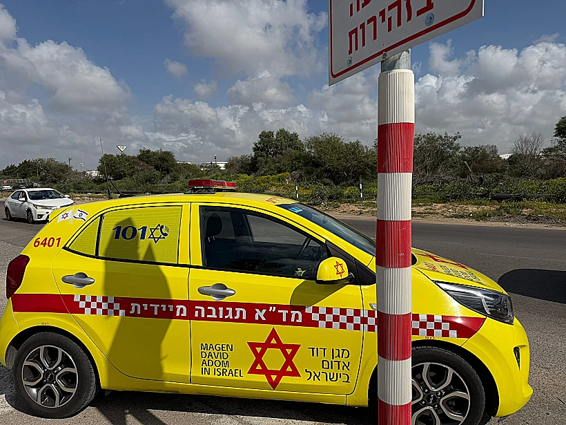 אמבולנס בבתי הזיקוק באשדוד
