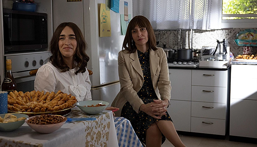 מתוך "חשבונות שמיים"