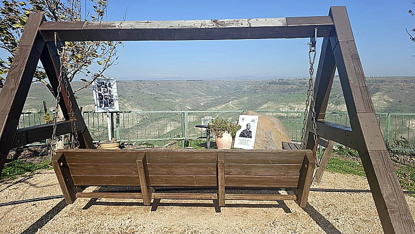 הנדנדה לנוף בתצפית דימה לויטס