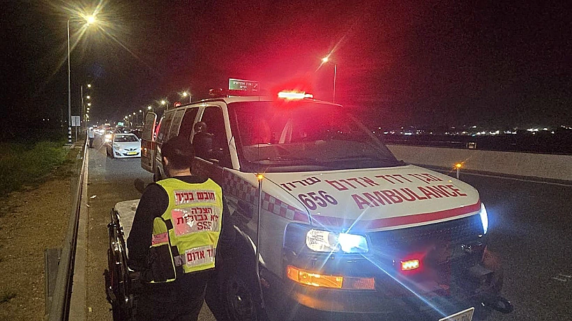 זירת הרצח בפוריידיס