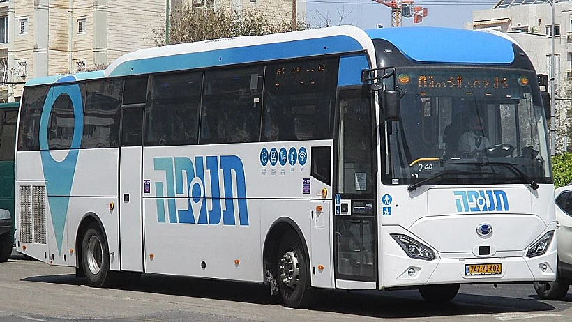 אוטובוס של חברת "תנופה"
