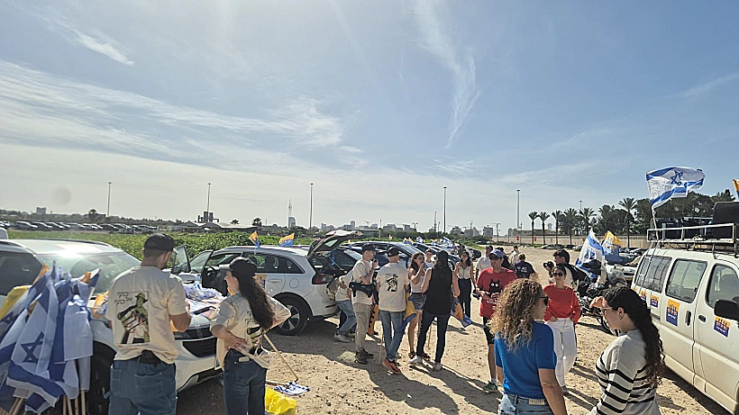 מחאה בכביש החוף נגד חוף ההשתמטות