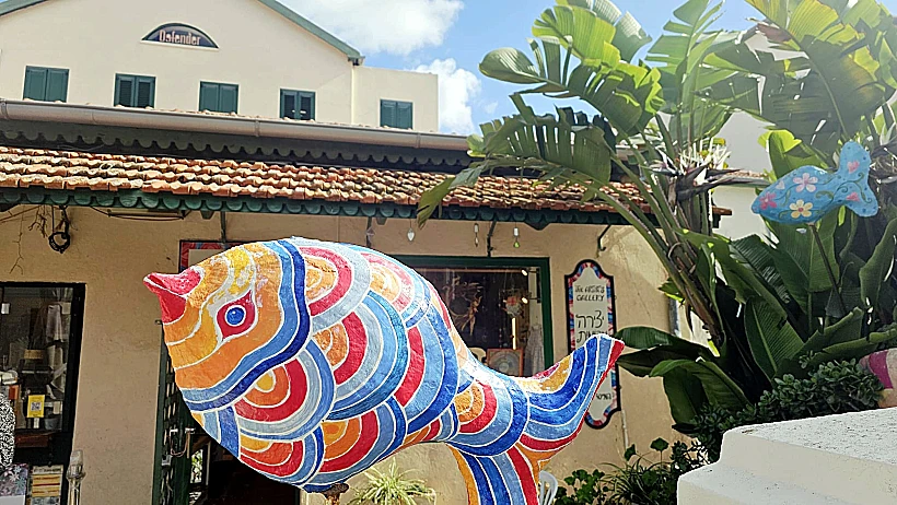 המדרחוב של זכרון