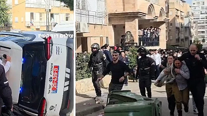 המהומה בבני ברק: חילוץ החיילות, ניידת עולה באש