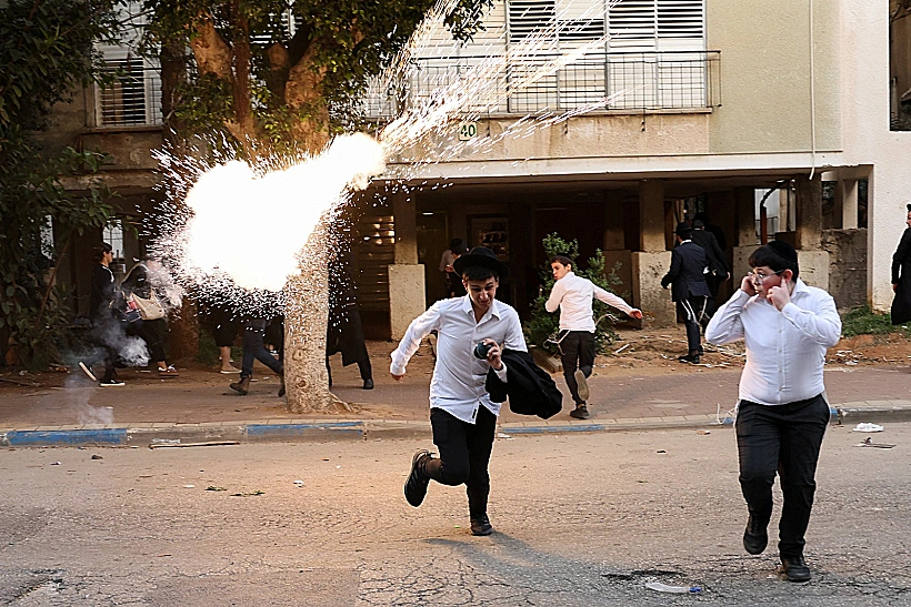 רימוני הלם בבני ברק