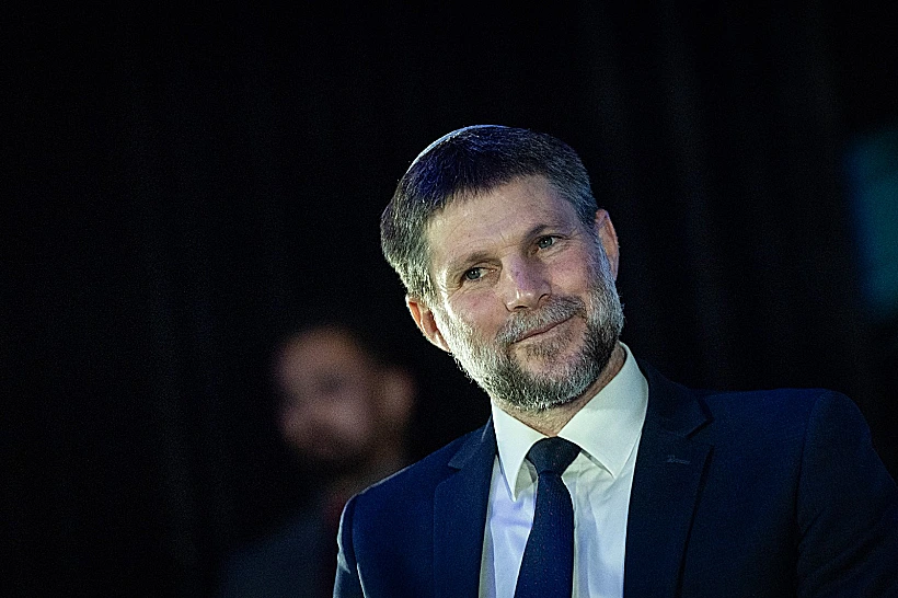 השר בצלאל סמוטריץ'