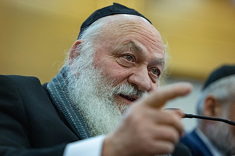 ח"כ יצחק גולדקנופף