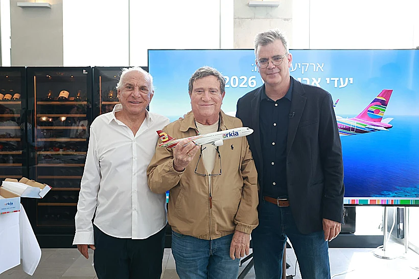 עוז ברלוביץ מנכל ארקיע, יהורם גאון ואבי נקש מבעלי ארקיע