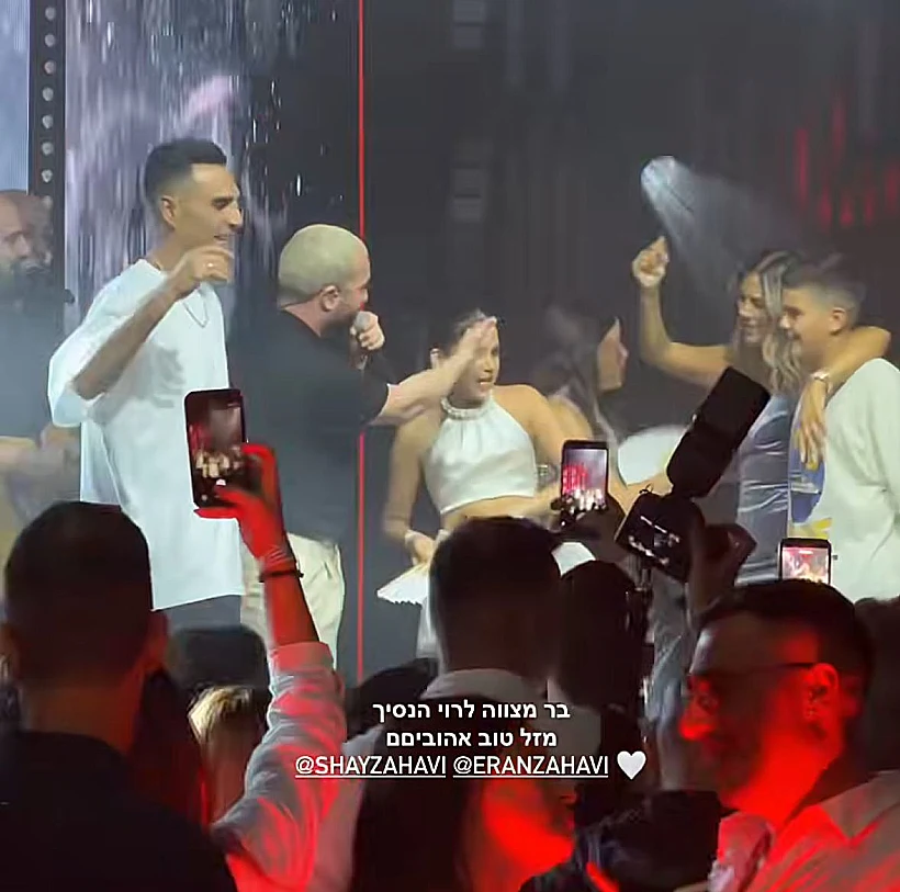 Whatsapp Image 2026 02 17 At 1