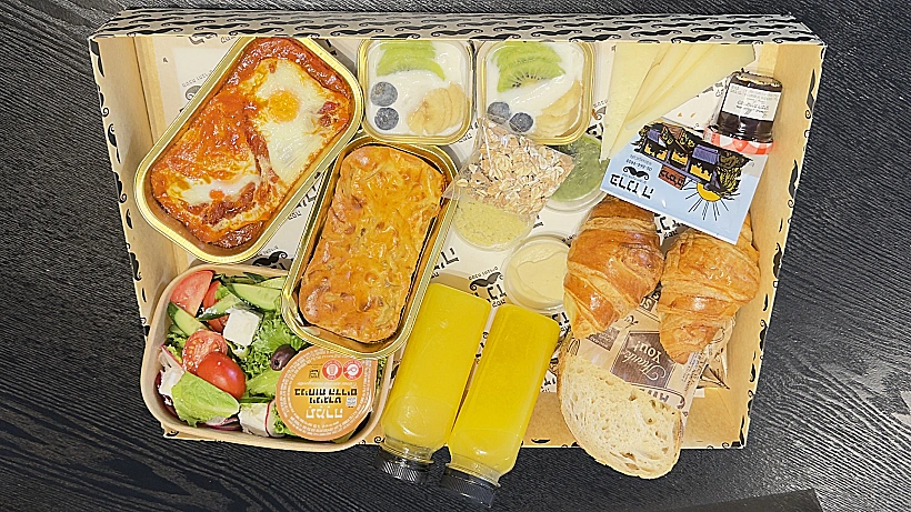 ארוחת בוקר ארוזה