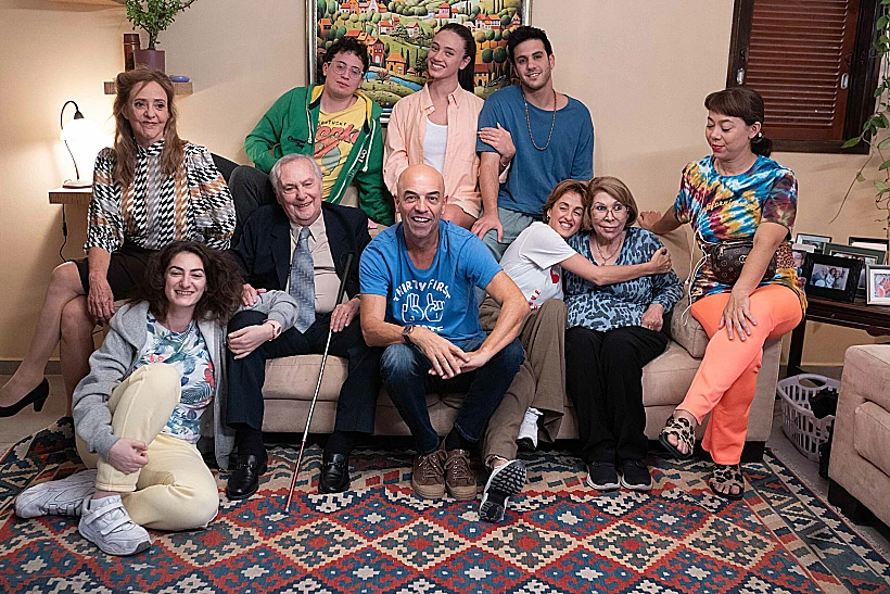 מתוך "הולה צ'או"