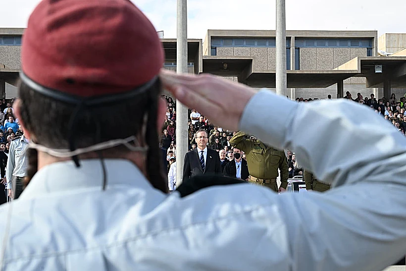 טקס סיום קורס קצינים בבה"ד 1