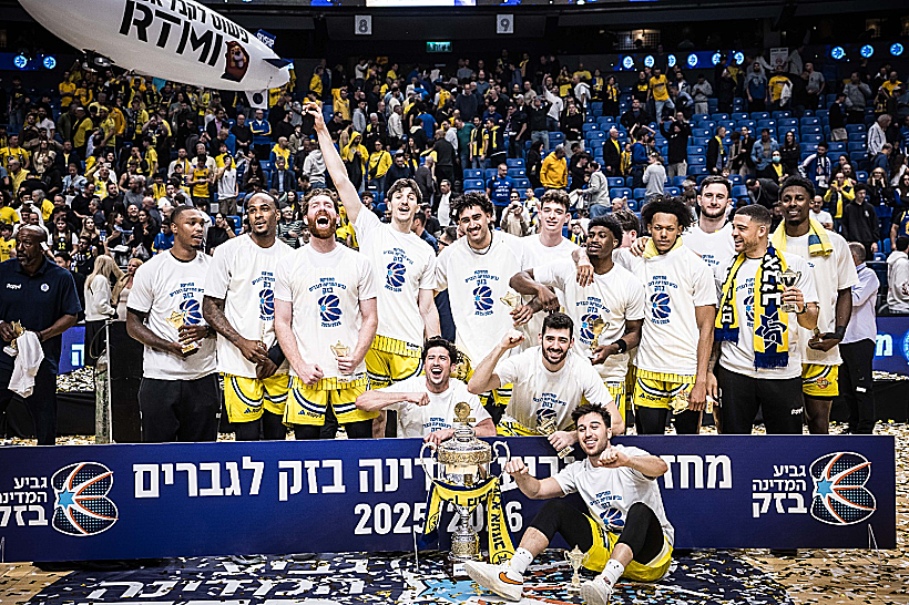 בפעם ה-47: מכבי ת"א זכתה בגמר גביע המדינה