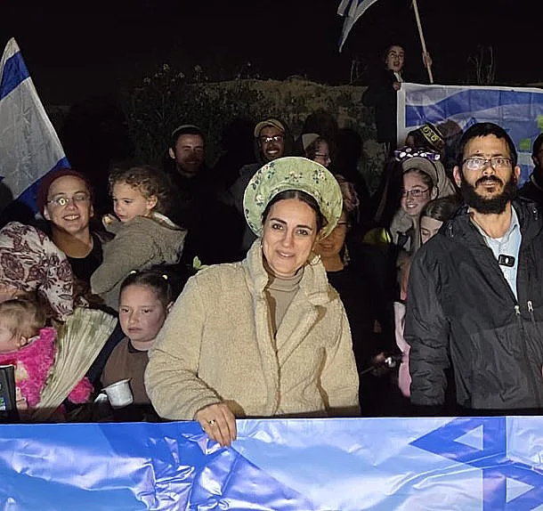 ח"כ לימור סון הר-מלך