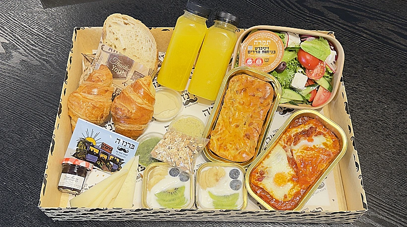 ארוחת הבוקר הארוזה שהגיעה לחדר