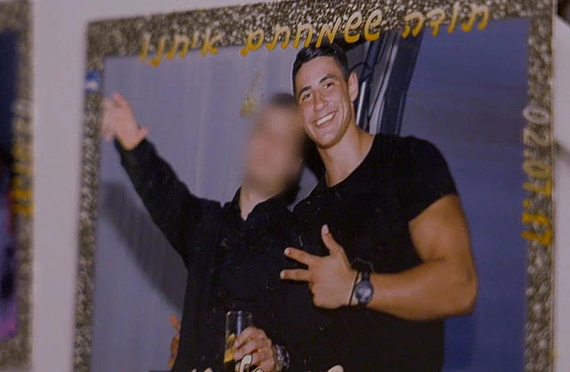 דביר סולומון