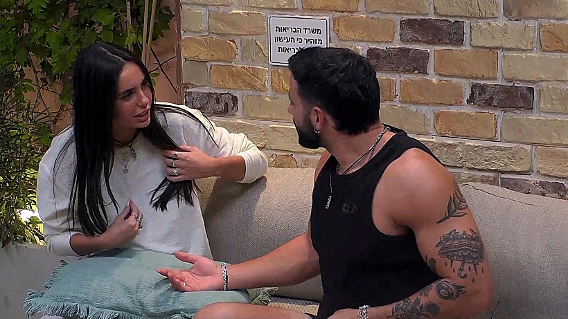 ליה נגה ודביר סולומון