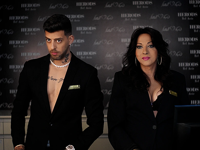 דנה אינטרנשיונל ובן אל תבורי בקליפ ל"מה עושים בלילות"