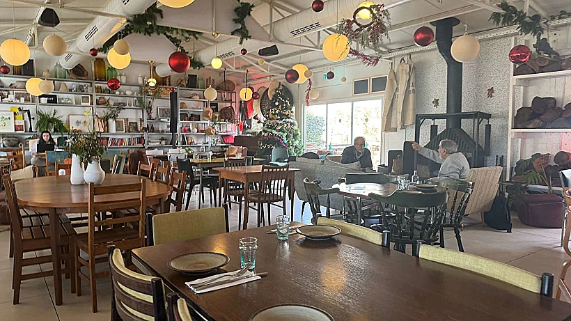 מסעדת סלואו דיינינג מורן