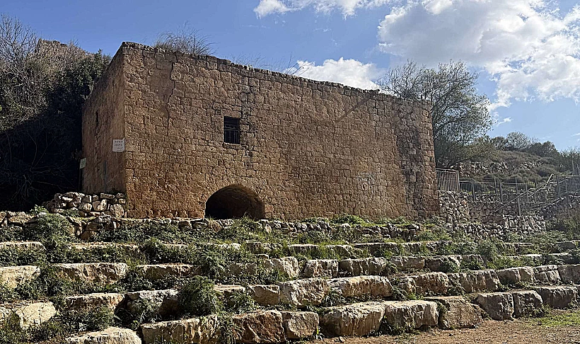 טחנת קמח בנחל צלמון