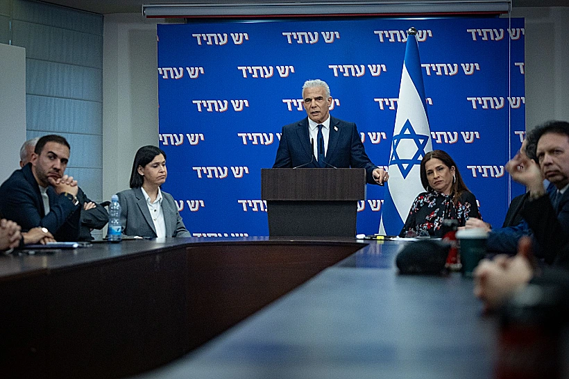 ראש האופוזיציה יאיר לפיד