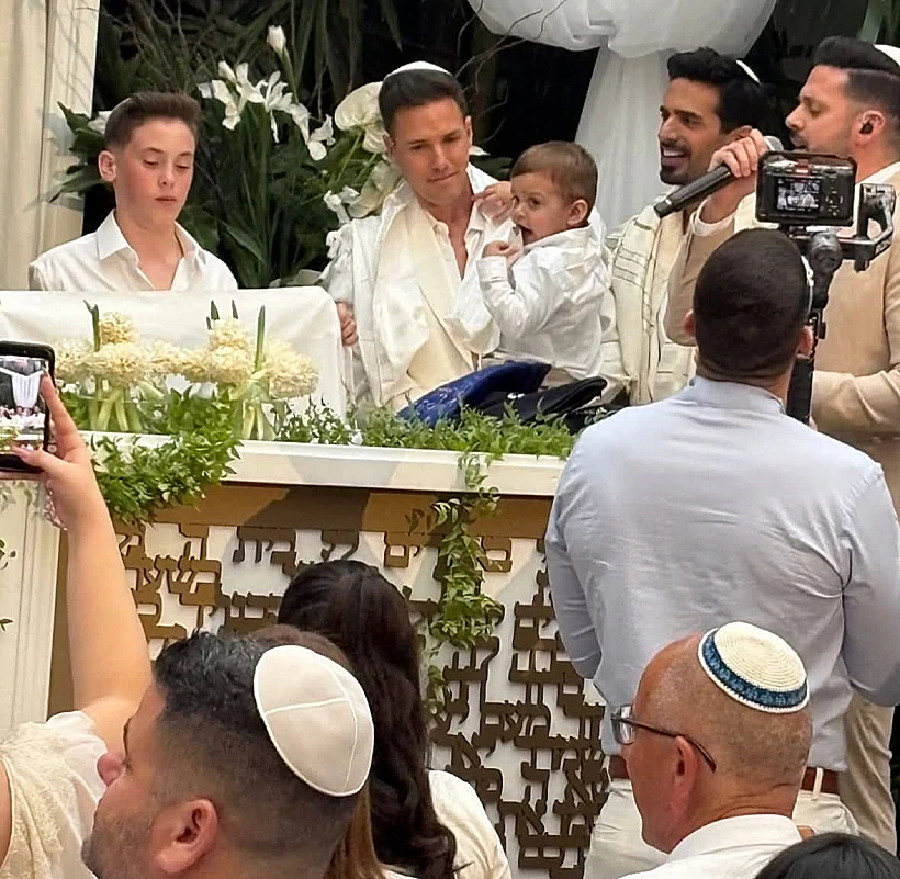 משפחת פרישר גוטמן לוי