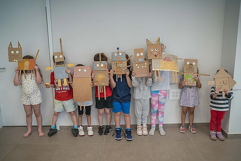 פורים בכיכר ביאליק