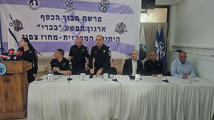 המפכ"ל דני לוי עם הגשת כתבי האישום