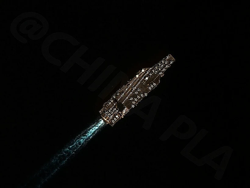 נושאת המטוסים הג'רלד פורד בים התיכון