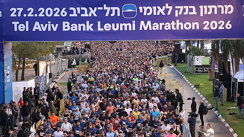 מרתון תל אביב 2026