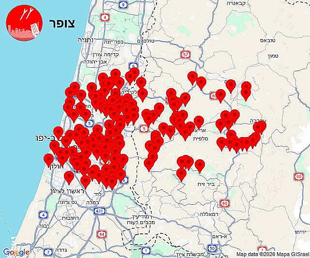 התרעות במרכז הארץ