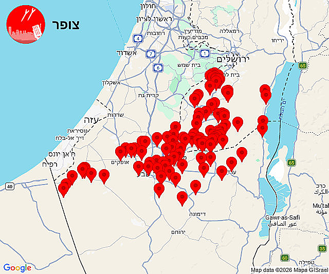 אזעקות בדרום הארץ