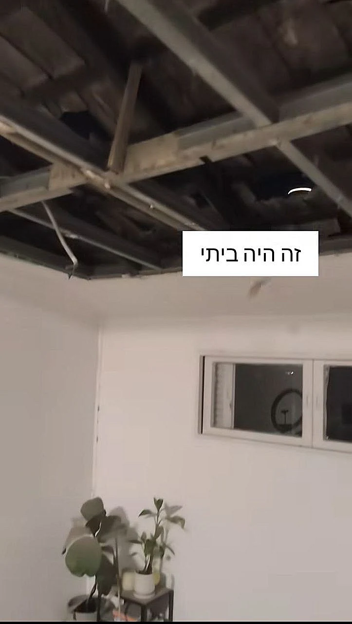 מתוך הסטורי של אוהד קנולר