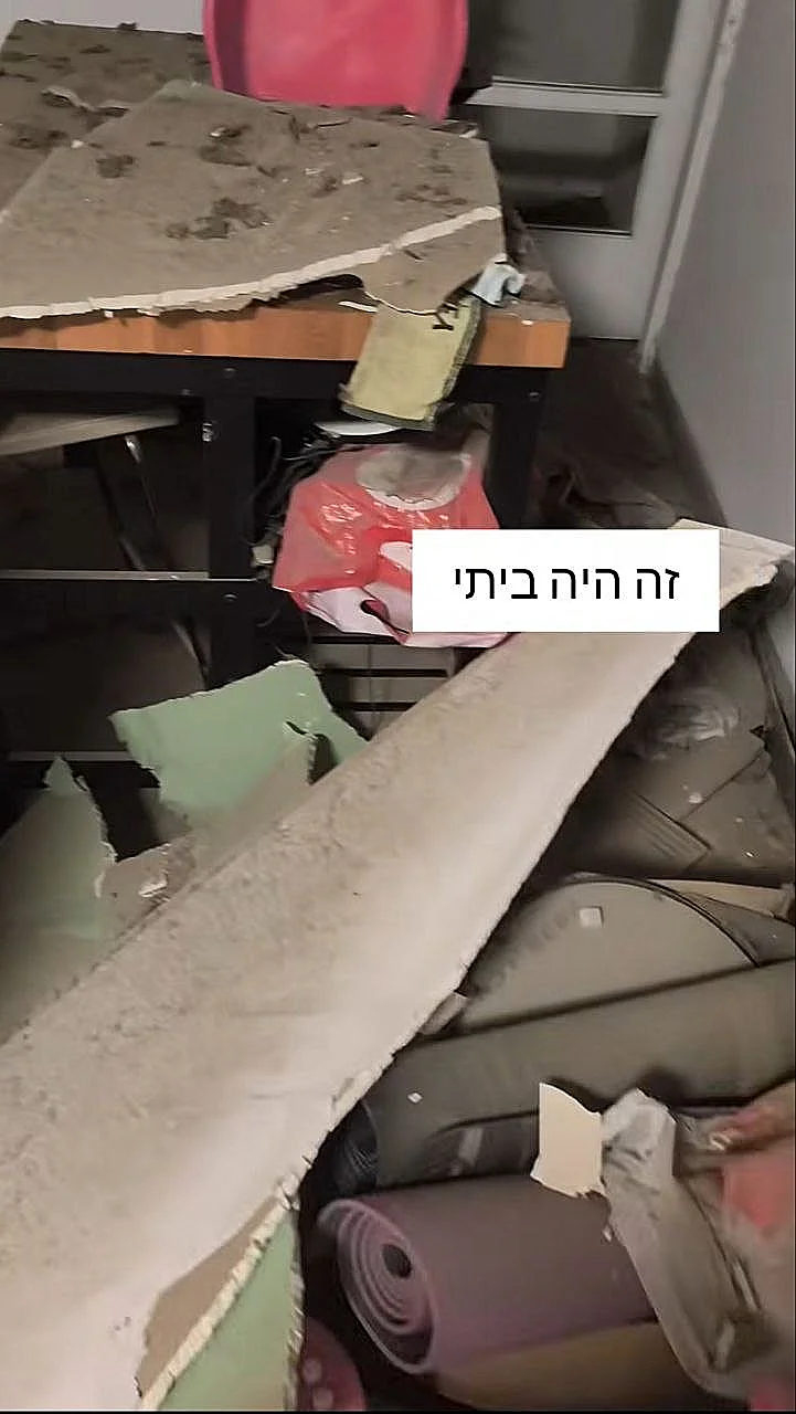 מתוך הסטורי של אוהד קנולר