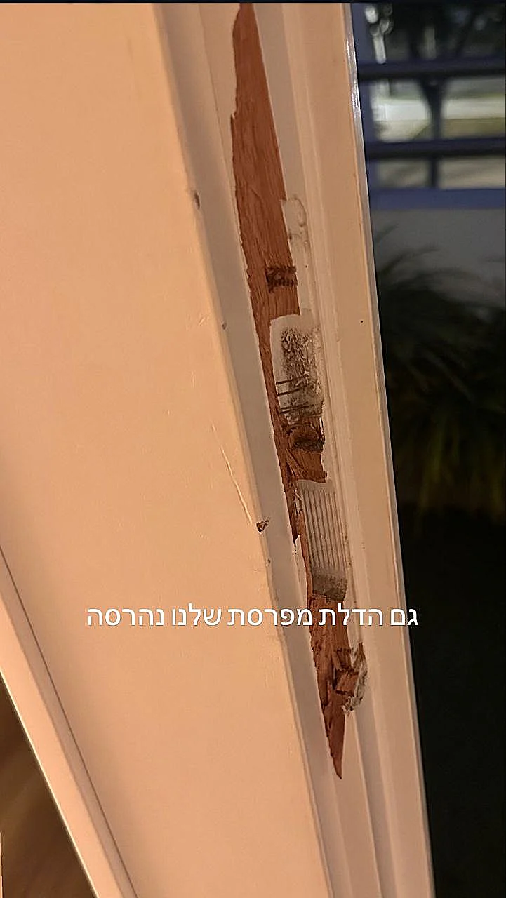 מתוך הסטורי של עומר לוי