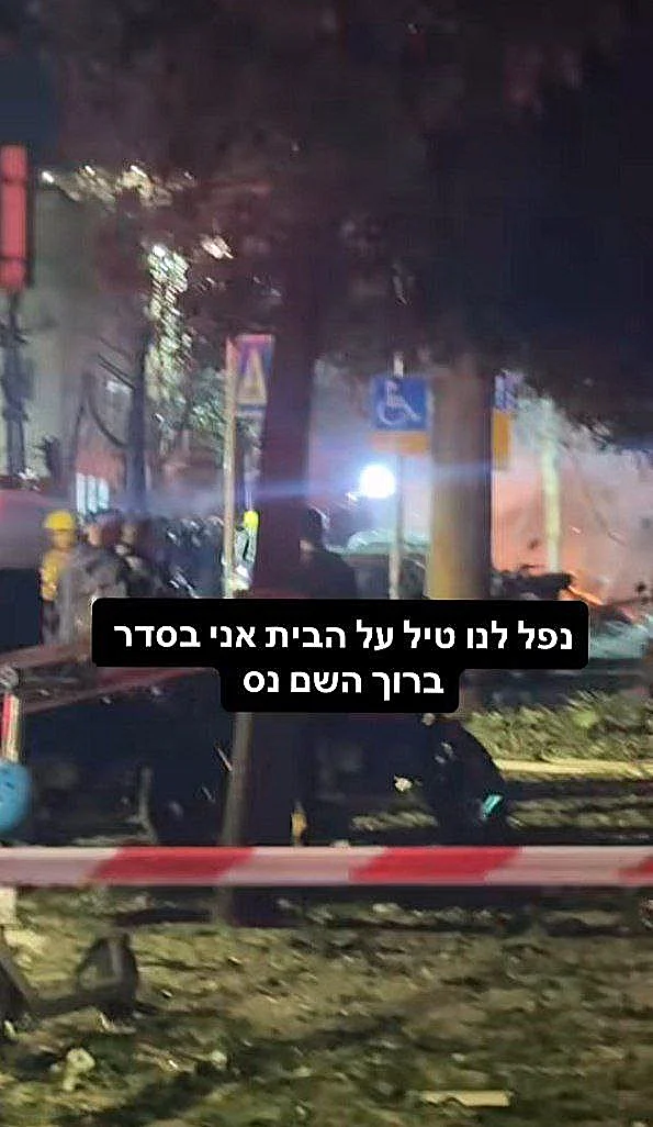 מתוך הסטורי של דניאל חן