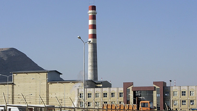 המתקן הגרעיני באיספהאן