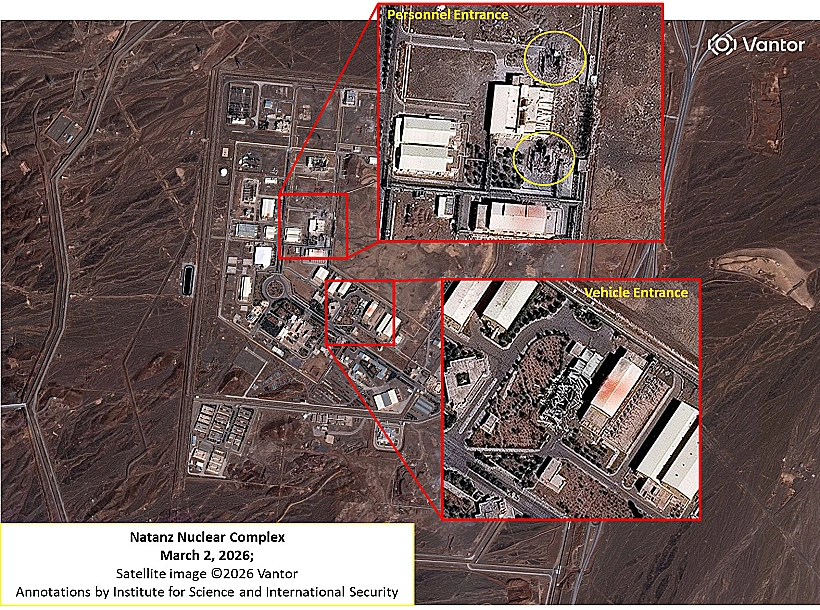 מתקן הגרעין בנתנז