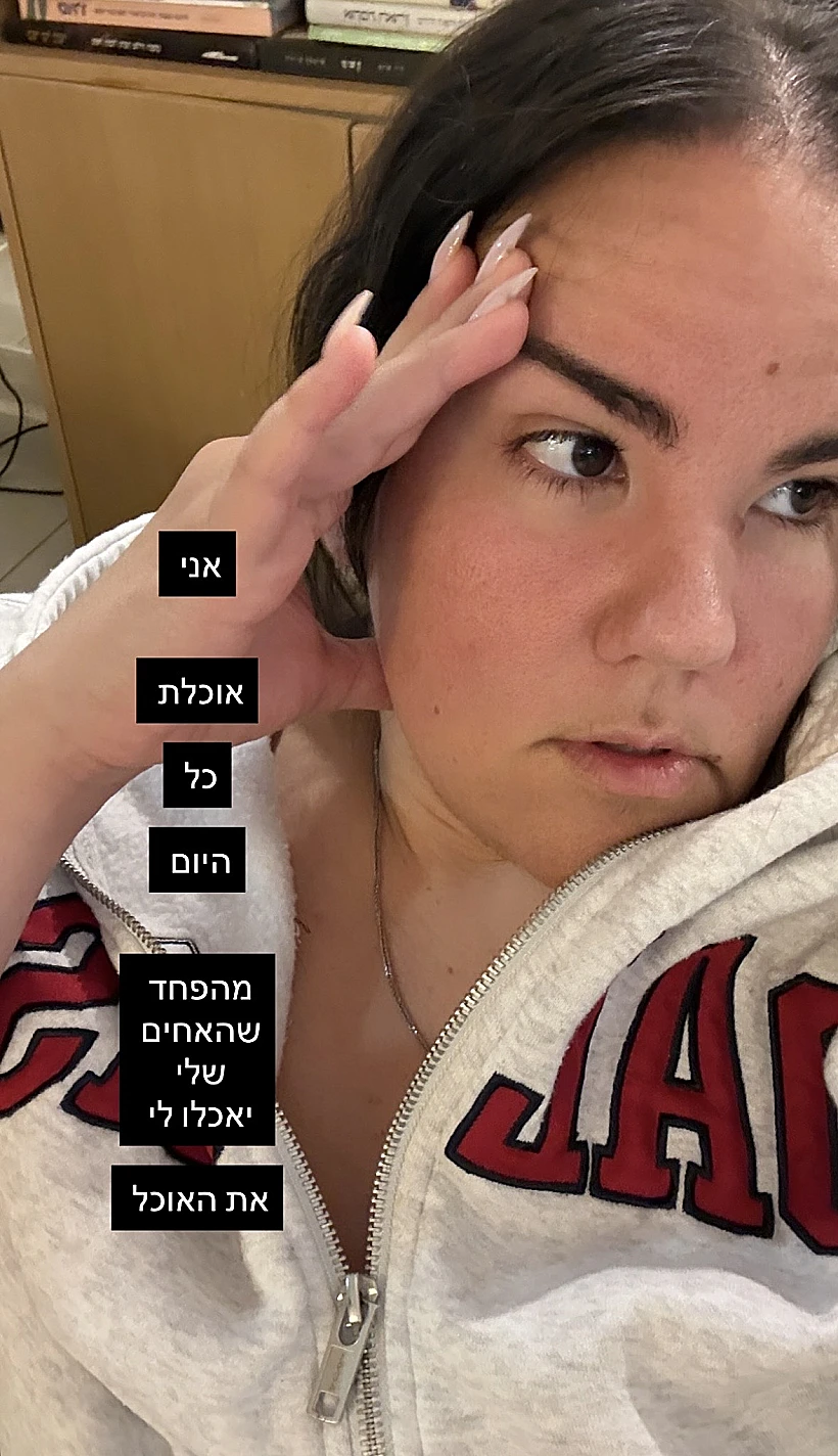 נטע ברזילי