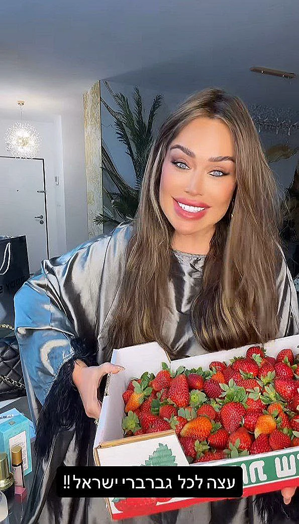 מתוך הסטורי של אביבית בר זוהר