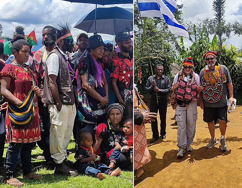 תיק הבילום בפפואה ניו גיני